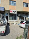 Erpen (İstanbul, Çekmeköy, Mehmet Akif Mah., Yabangülü Sok., 28B), equipos de procesamiento de plásticos