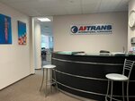 Af Trans (Barklaya Street, 6с5) ، شركة التخطيط والتنفيذ