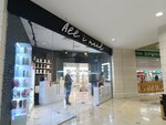 All i Need (Nazarbayev Avenue, 223), perfume and cosmetics shop