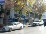Dogukan Nuts (İstanbul, Bağcılar, Fatih Cad., 46B), grocery