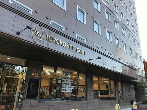 Гостиница Toyoko Inn Tsu-eki Nishi-guchi в Цу