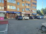Гиппократ (ulitsa Kima, 25), farmacia