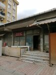 Sanat Merdiven (İstanbul, Kartal, Topselvi Mah., Arkoz Sok., 18A), stairs and stair railings