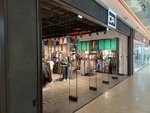 CR (Proletarskaya Street, 2), clothing store