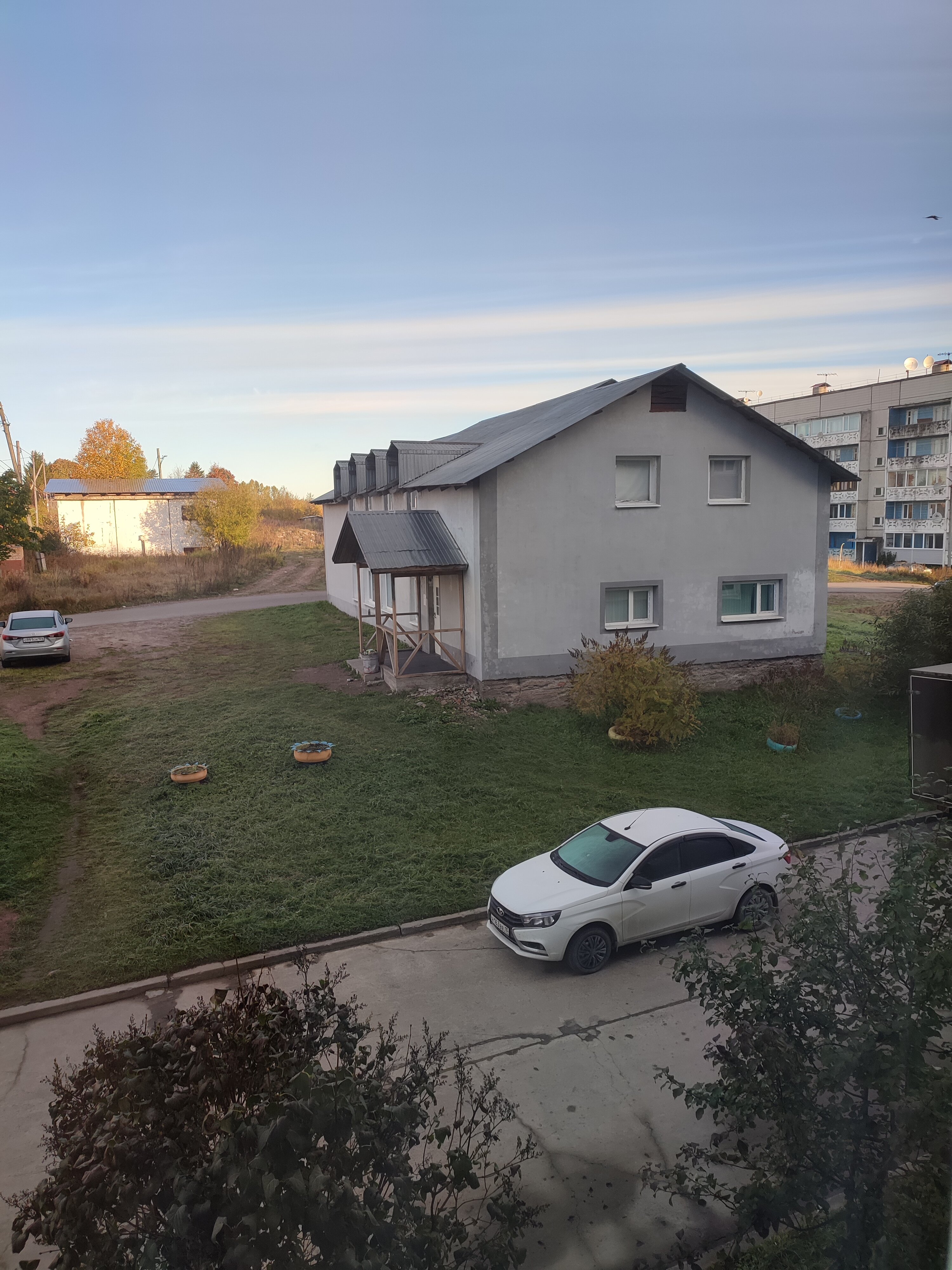 Фото Зодиак