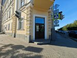 Комбинат социального питания (Leningradskiy Avenue, 16), combinado alimenticio