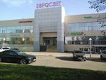 Эл кредо (Mira Avenue, 12А), servicios de contabilidad