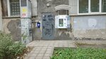 Живая вода (Sovetskiy City District, Kuznechikha, Marshala Rokossovskogo Street, 19) ، محل بيع المياه