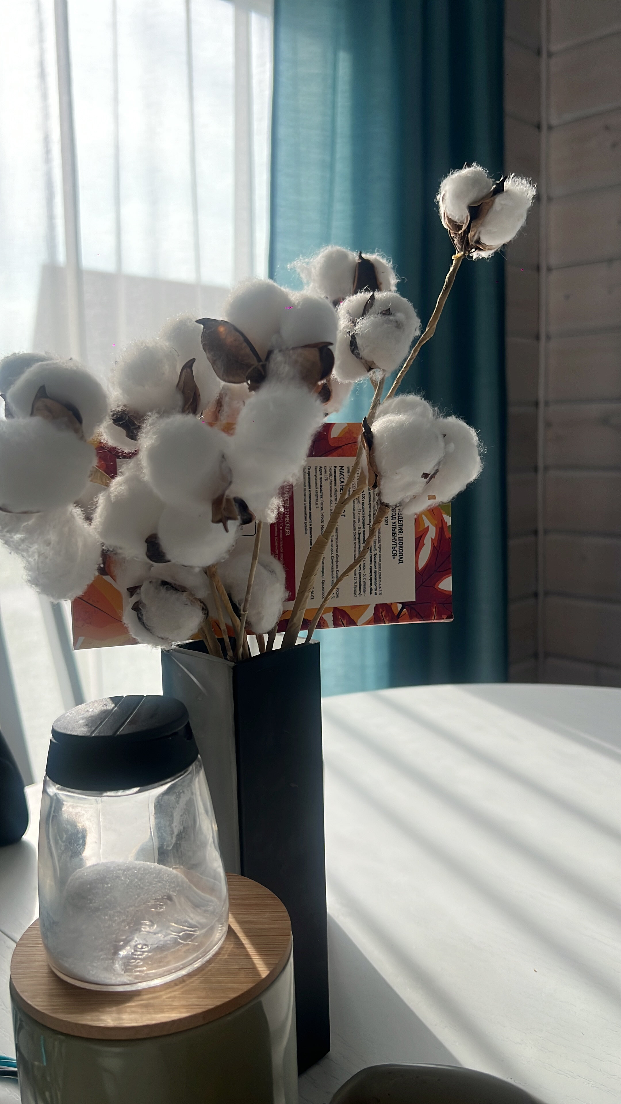 Фото Зеленый