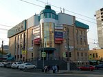 Рекуператоры-Киров (Pervomayskiy district, MOPRa Street, 19), ventilation systems