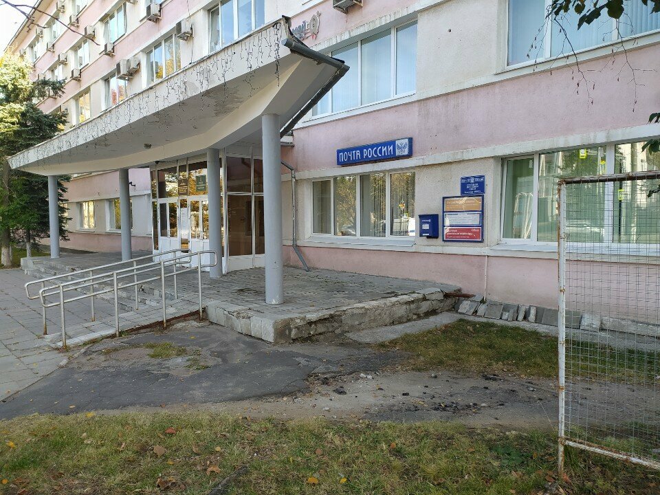 Post office Отделение почтовой связи № 600025, Vladimir, photo