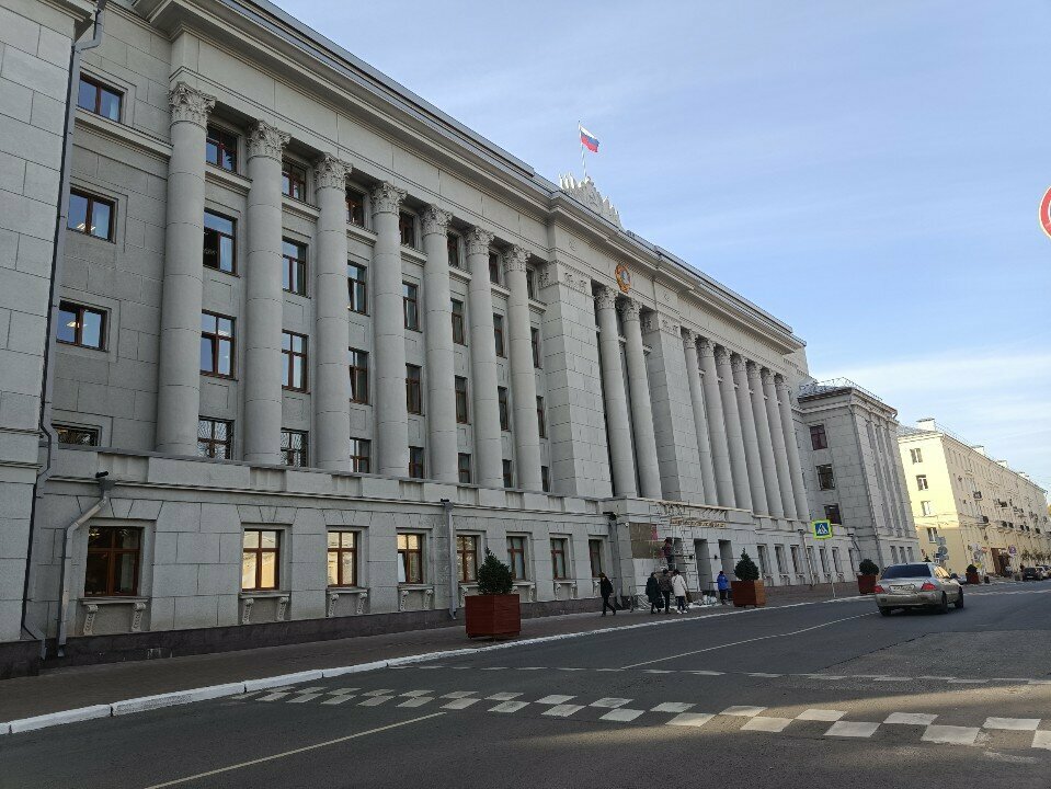 Administration Администрация Правительства Кировской области, управление делопроизводства, Kirov, photo