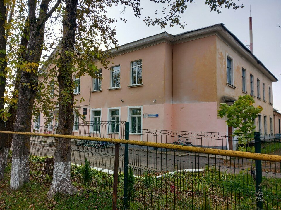 School Secondary general education school № 13, Pskov, photo