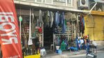 Selim Fishing and Hunting Equipment (Bursa, Osmangazi District, Alacamescit Neighborhood, Cancilar Avenue, 42) ، لوازم صيد
