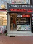Stone Bridge Exchange (İstanbul, Fatih, Hayriye Tüccarı Cad., 34A), currency exchange