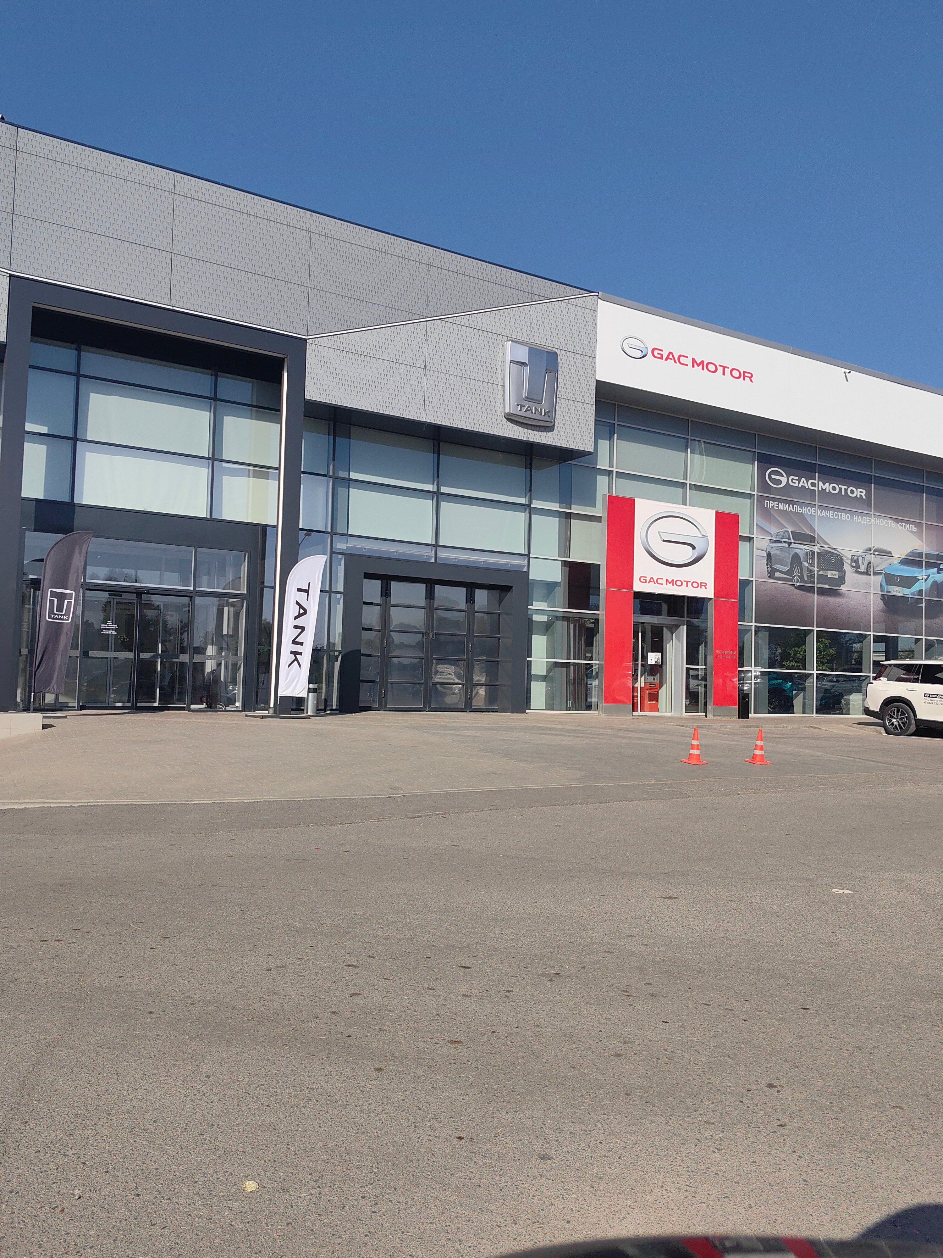 Кемпір секс