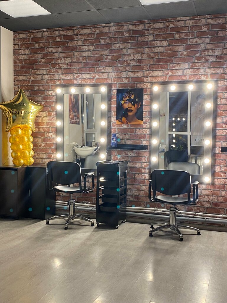 Beauty salon Студия красоты, Krasnodar Krai, photo