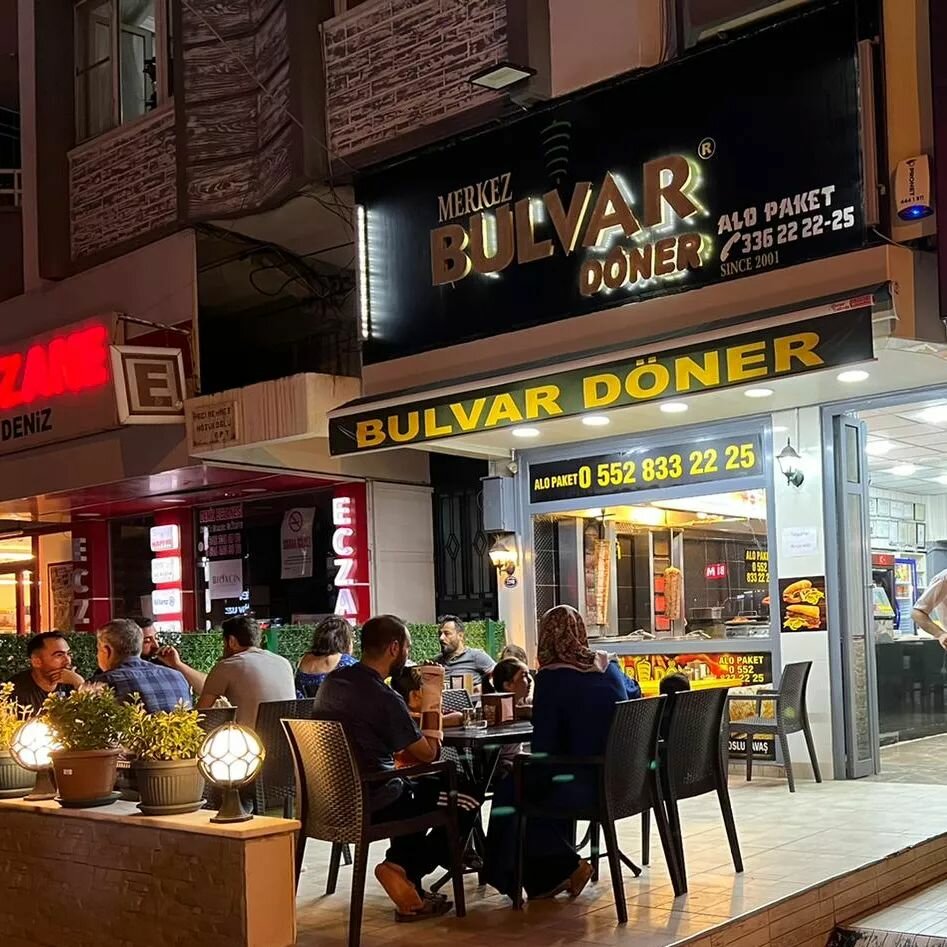 Restaurant Bulvar Döner, Gaziantep, photo