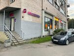 Wildberries (Tikhoretskiy Avenue, 39), point of delivery