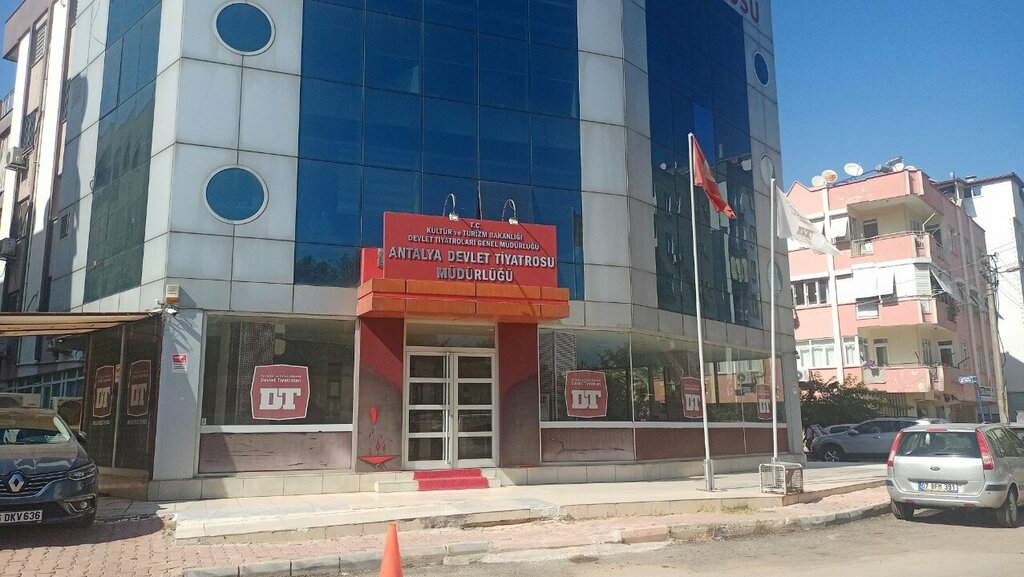 Administration Antalya State Theater Directorate Administrative Building, Antalya, photo