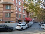 Хоттей (Komsomolskaya ulitsa, 25Б), construction company