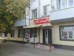 Kyz zhasauy (Zhahansha Dosmukhamedov Street, 77/1) ، محلات بيع أغطية السرير