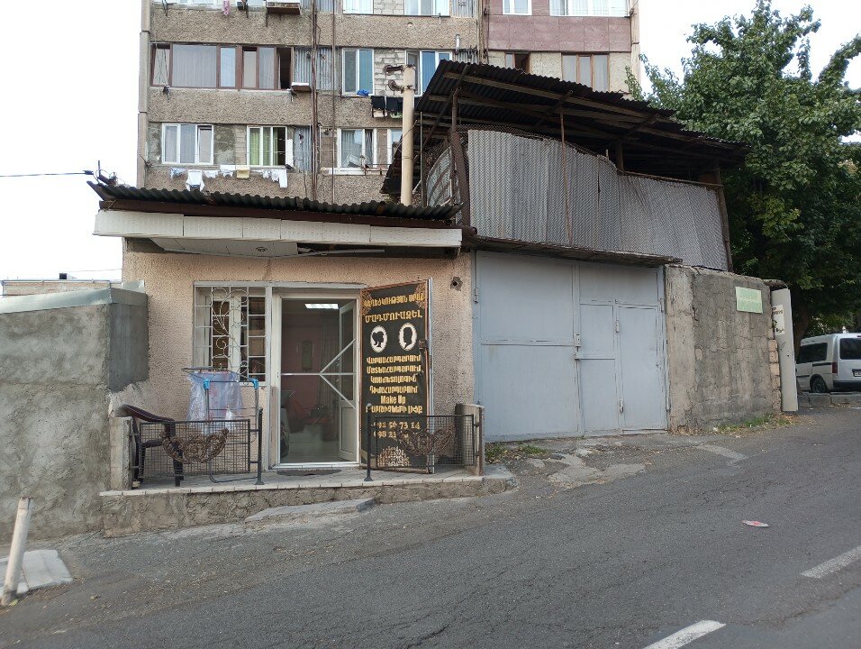 Մադմուազել