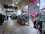 Shoes boutique (ulitsa Dzerzhinskogo, 10/1), clothing store