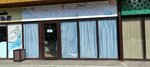 Ткани и фурнитура (Pionerskaya Street, 524/4), drapery shop