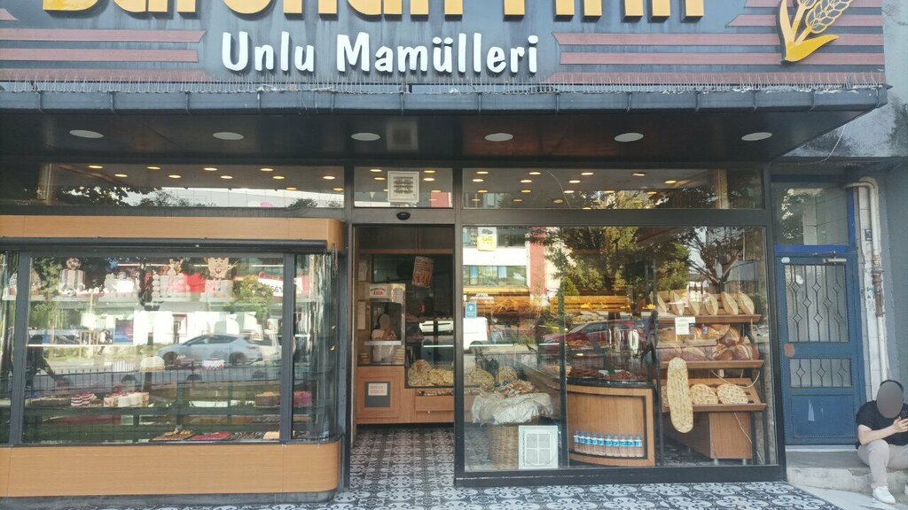 Bakery Saruhanlar Ekmek Fırını, Istanbul, photo