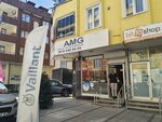 Amg Engineering (İstanbul, Çekmeköy, Hamidiye Mah., Hamidiye Cad., 27A) ، أنظمة ومعدات التدفئة