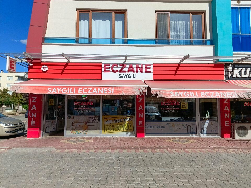 Pharmacy Saygılı Eczanesi, Konya, photo