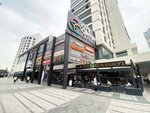 Pidem City Center Avm (İstanbul, Esenyurt, Zafer Mah., Adile Naşit Blv., 1/79), restaurant