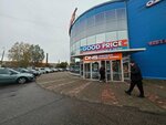 Uvenco (Leningradskoye Highway, 38), coffee machine