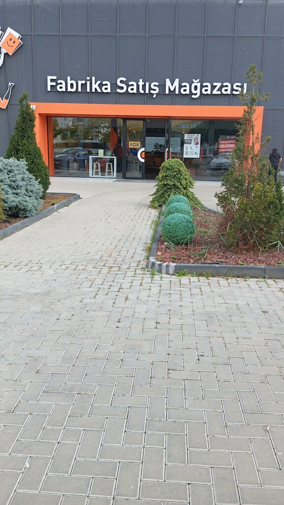 Магазин мебели Adore Furniture, Анкара, фото
