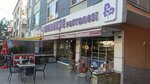 Menekse Pastanesi (Ankara Province, Etlik Cad., 97), panadería