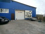 Bm motors (ulitsa Timofeya Charkova, 12), car service, auto repair