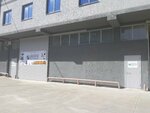 Бинго (Lunacharsky Street, 30) ، شركة البيع بالجملة