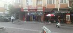 Yildirim Textile (İstanbul, Zeytinburnu, Telsiz Mah., Leylak Sok., 19), fabricación y venta de tejidos