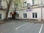 Qeepl (Bolshoy Vlasyevsky Lane, 14с2) ، خزائن