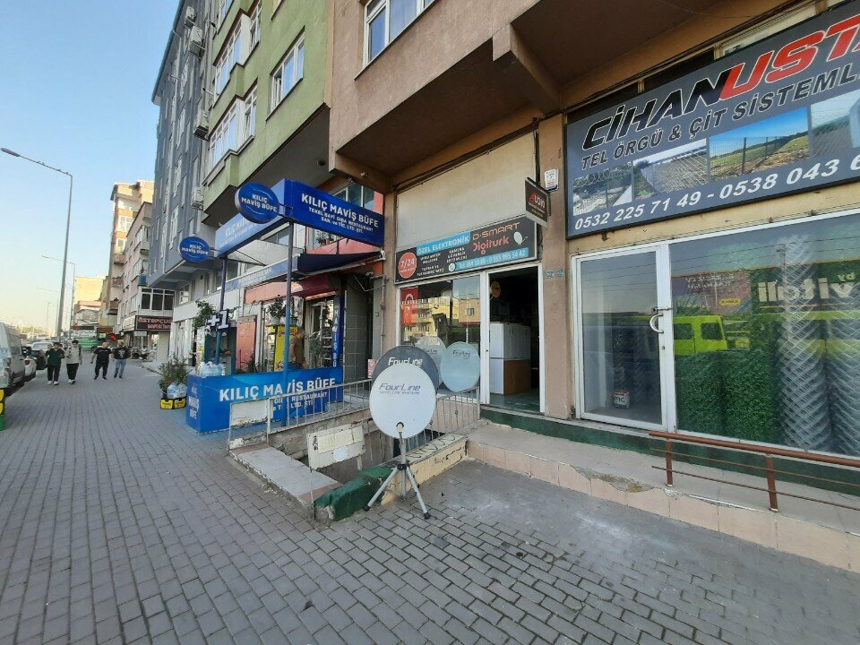 متجر أجهزة إلكترونية Fourline ، بورصة، صورة