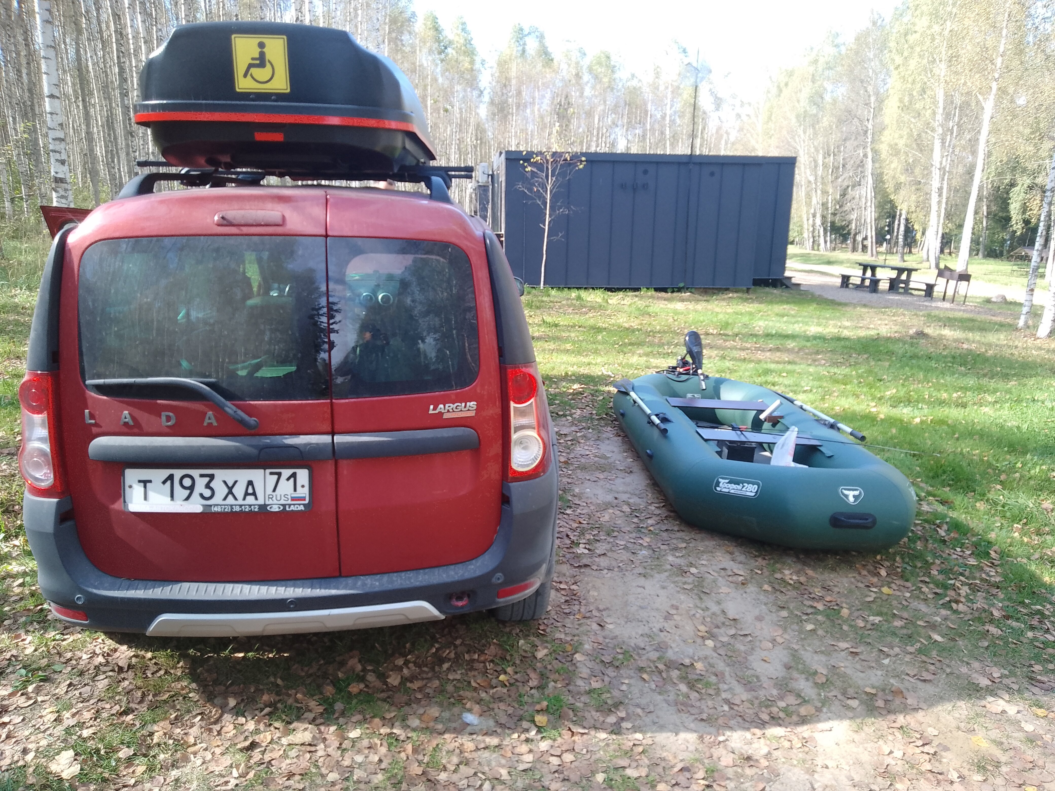 Фото Серебряный ключ