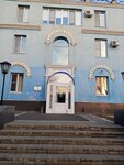 Кредит Урал банк (Uralskaya ulitsa, 24), banco