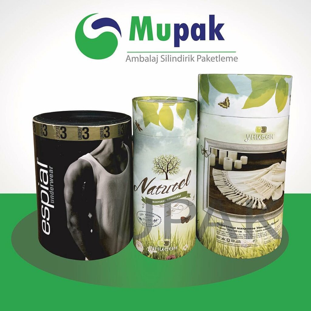 Paper producers and suppliers Mupak Ambalaj, Izmir, photo