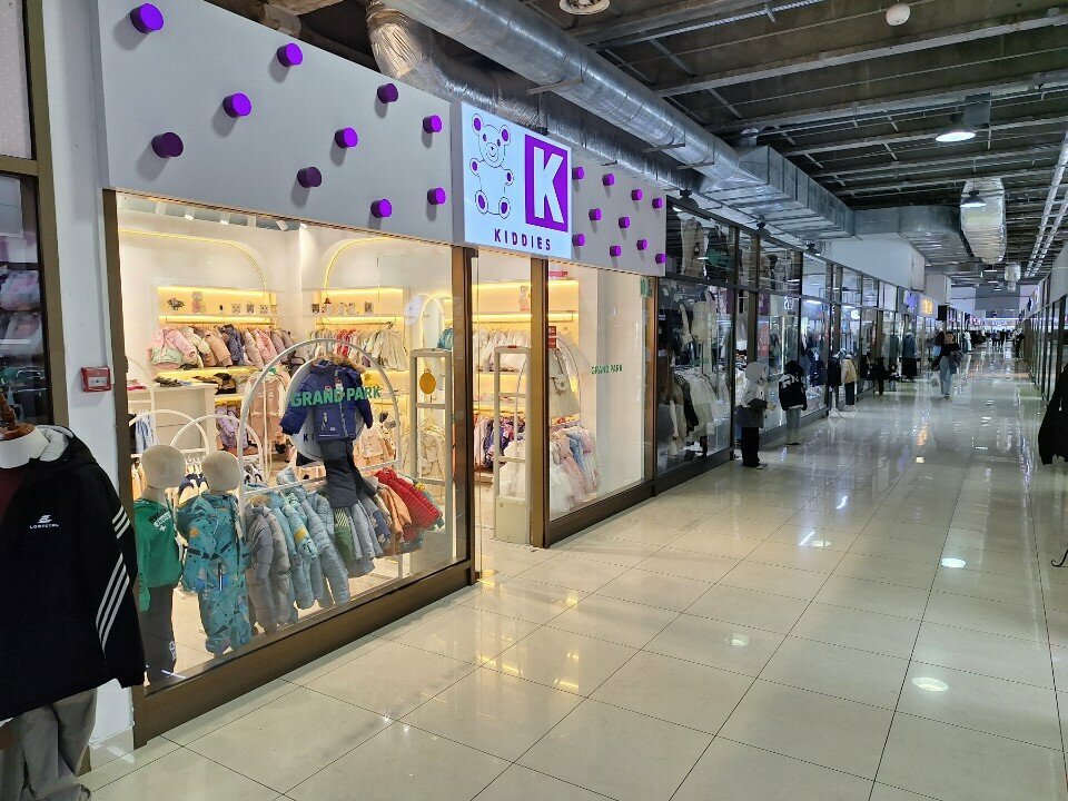 Children's clothing store Kiddies, Almaty, photo