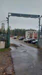 Carsfrance (Sakko I Vantsetti Street, 1), car service, auto repair