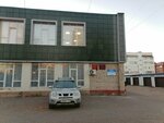ЖЭУ № 3 (ulitsa Pobedy, 10Б), municipal housing authority