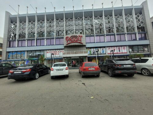 Отзывы о «Watch», область Абай, Семей, улица Кайым Мухамедханова, 34