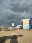 Интернет-Решения (territoriya Logopark Koltsovskiy, 15) ، خدمات المستودعات