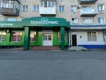 Тольяттинский архив (Leningradskaya ulitsa, 49), archive